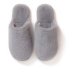 Fluffy Soft Winter Slippers