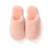 Fluffy Soft Winter Slippers
