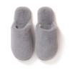 Fluffy Soft Winter Slippers