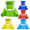 Swimming Inflatable Water Float Chair