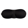 Sleep Eye Mask