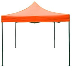 9.8' x 9.8' Canopy Tent