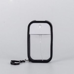 Portable Card-type Spray Bottle
