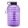 1 Gallon Water Bottle With Straw