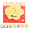 Cute Cartoon Candy Colors Sticky Notes