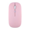 Unique Design Wireless Mouse Promotion