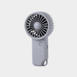 Portable Mini USB Rechargable Fan