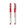 Premium Refillable Medium Point Gel Ink Pen