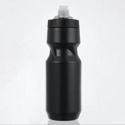 20 Oz Bike Sports Water Bottle