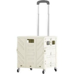 Folding Cart With Lid