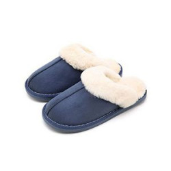 Fluffy Soft Warm House Slipper