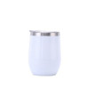 12 Oz. Double Wall Eggshell Cup with Lid