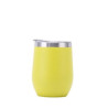 12 Oz. Double Wall Eggshell Cup with Lid