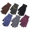 Touch Screen Warm Gloves With Thermal Soft Knit Lining