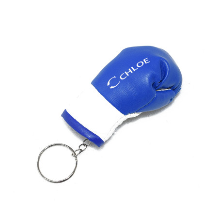 Small Boxing Glove Key Chain