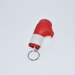 Small Boxing Glove Key Chain