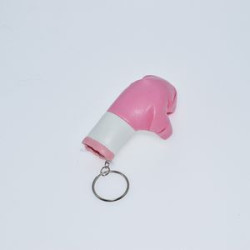 Small Boxing Glove Key Chain