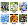 20L Car Refrigerator Incubator