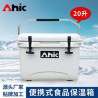 20L Car Refrigerator Incubator