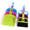 Mini Cleaning Brush and Dustpan Set