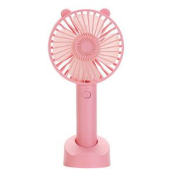 Hand-Held Electric Fan
