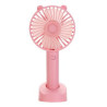 Hand-Held Electric Fan