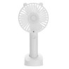 Hand-Held Electric Fan