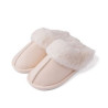 Faux Fur House Slipper Scuff Foam Slip Anti-Skid Sole