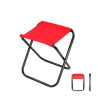 Lightweight Camping Stool