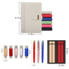 Customizable Gift box set