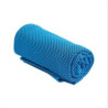 12" x 35 1/2" Sports Cooling Towel