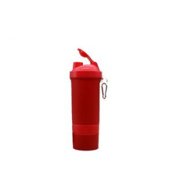 Shaker Bottle With Keychain