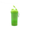 Shaker Bottle With Keychain