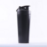 Insulated Stainless Steel Sports Shaker Bottle