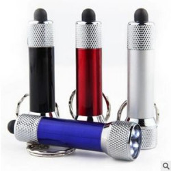 5 LED Aluminum Flashlight with Keychain