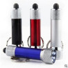 5 LED Aluminum Flashlight with Keychain