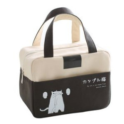 Lunch Bag