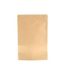 Paper Bag