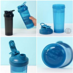 20oz Shaker Bottle With Handle