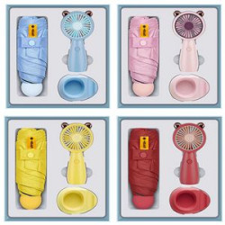 Sunny Umbrella Fan Set