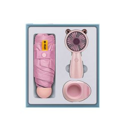 Sunny Umbrella Fan Set