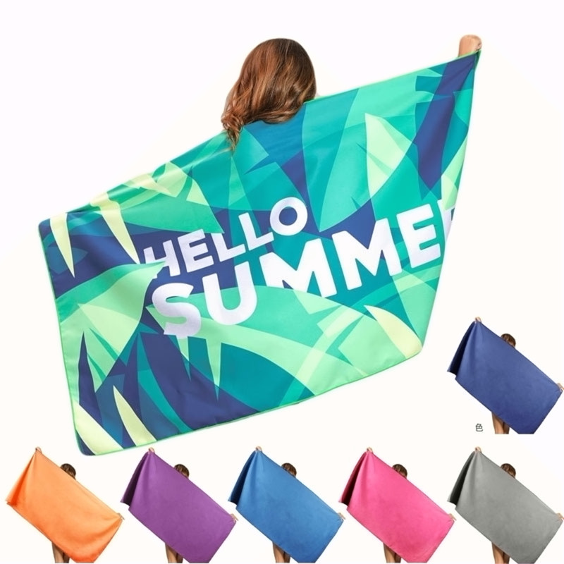 Quick Drying Beach Towel
