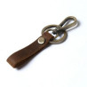 Leather Keychain