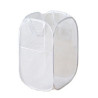 Portable Mesh Popup Laundry Hamper
