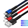 Key Chain Multi Charging Cable Portable Travel Short Cords