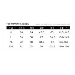 Athletic Lightweight Windbreaker Jacket