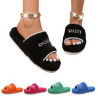 Womens Embroidered Fur Slippers