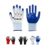 Wear-resistant Nitrile Dipped Gloves