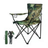 Portable Folding Camping Chair with Carrying Bag