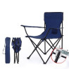 Portable Folding Camping Chair with Carrying Bag